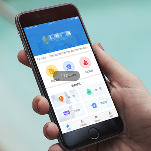 合肥APP開發 合肥小程序開發